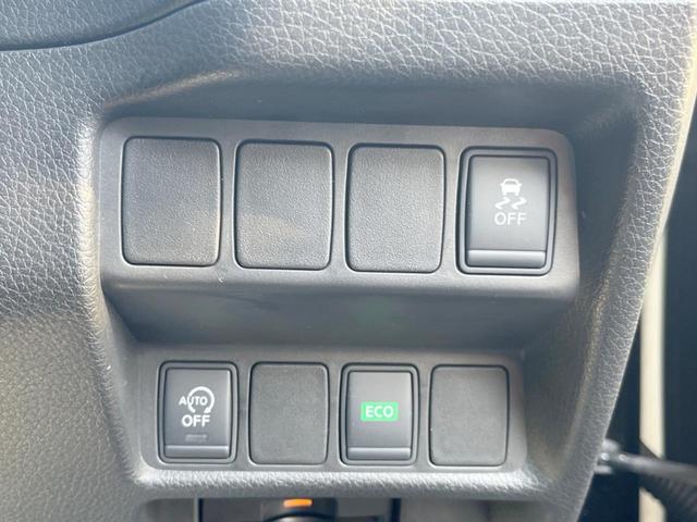 エクストレイル 20X エマージェンシーブレーキパッケージ 4WD 7人乗り 純正ナビ エマージェンシーブレーキ アラウンドビューモニター クルーズコントロール ETC Bluetooth LEDヘッドライト 純正17インチアルミホイール 防水シート(33枚目)