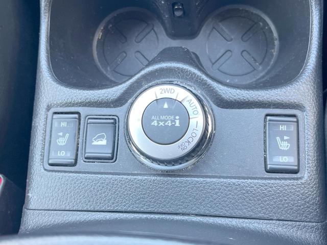 エクストレイル 20X エマージェンシーブレーキパッケージ 4WD 7人乗り 純正ナビ エマージェンシーブレーキ アラウンドビューモニター クルーズコントロール ETC Bluetooth LEDヘッドライト 純正17インチアルミホイール 防水シート(34枚目)