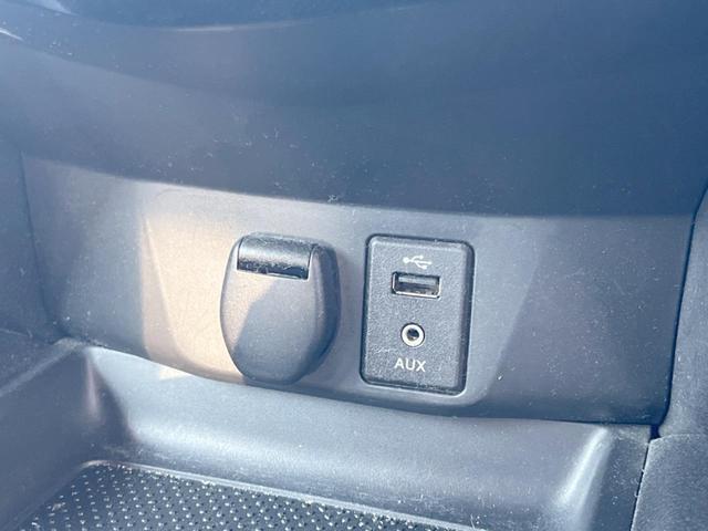 エクストレイル 20X エマージェンシーブレーキパッケージ 4WD 7人乗り 純正ナビ エマージェンシーブレーキ アラウンドビューモニター クルーズコントロール ETC Bluetooth LEDヘッドライト 純正17インチアルミホイール 防水シート(38枚目)