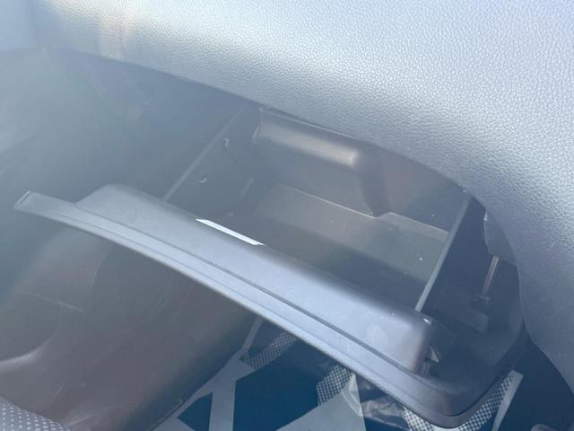 エクストレイル 20X エマージェンシーブレーキパッケージ 4WD 7人乗り 純正ナビ エマージェンシーブレーキ アラウンドビューモニター クルーズコントロール ETC Bluetooth LEDヘッドライト 純正17インチアルミホイール 防水シート(42枚目)