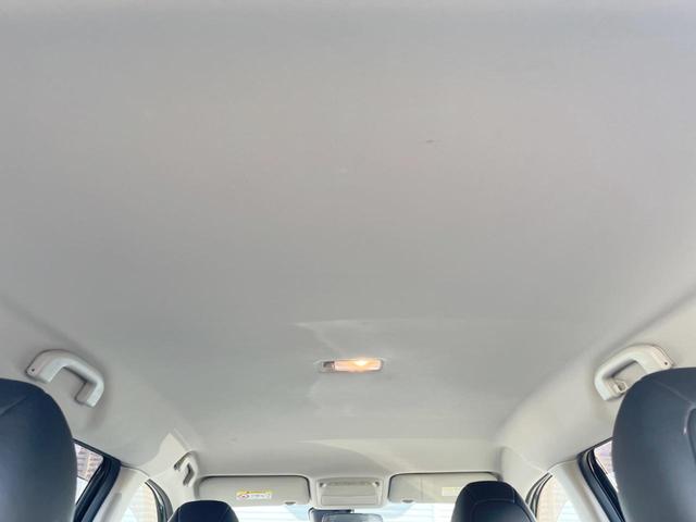 エクストレイル 20X エマージェンシーブレーキパッケージ 4WD 7人乗り 純正ナビ エマージェンシーブレーキ アラウンドビューモニター クルーズコントロール ETC Bluetooth LEDヘッドライト 純正17インチアルミホイール 防水シート(44枚目)