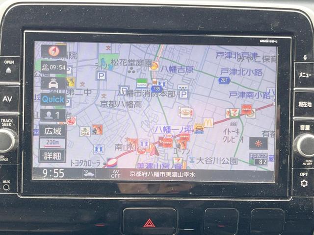 セレナ ハイウェイスター　ＶセレクションＩＩ　純正９インチナビ　純正１０インチフリップダウンモニター　ハンズフリー両側電動スライドドア　エマージェンシーブレーキ　バックカメラ　ＥＴＣ　Ｂｌｕｅｔｏｏｔｈ　ＬＥＤヘッドライト（22枚目）