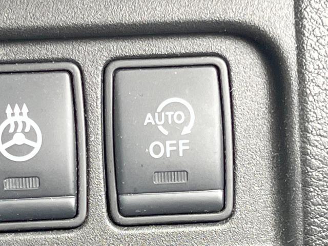 セレナ ハイウェイスター　ＶセレクションＩＩ　純正９インチナビ　純正１０インチフリップダウンモニター　ハンズフリー両側電動スライドドア　エマージェンシーブレーキ　バックカメラ　ＥＴＣ　Ｂｌｕｅｔｏｏｔｈ　ＬＥＤヘッドライト（34枚目）