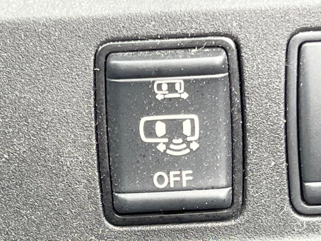 セレナ ハイウェイスター　ＶセレクションＩＩ　純正９インチナビ　純正１０インチフリップダウンモニター　ハンズフリー両側電動スライドドア　エマージェンシーブレーキ　バックカメラ　ＥＴＣ　Ｂｌｕｅｔｏｏｔｈ　ＬＥＤヘッドライト（35枚目）