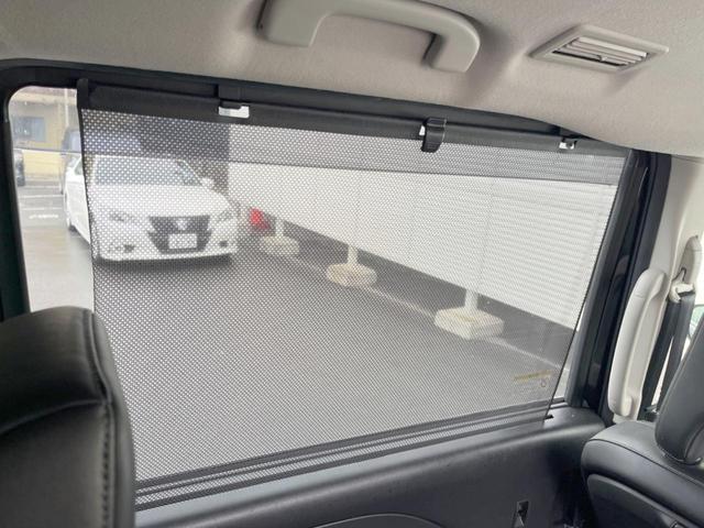 セレナ ハイウェイスター　ＶセレクションＩＩ　純正９インチナビ　純正１０インチフリップダウンモニター　ハンズフリー両側電動スライドドア　エマージェンシーブレーキ　バックカメラ　ＥＴＣ　Ｂｌｕｅｔｏｏｔｈ　ＬＥＤヘッドライト（39枚目）