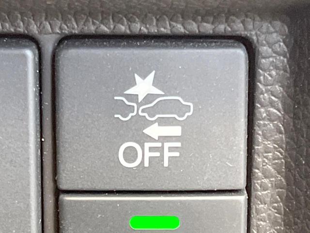 フィット 13G・L ホンダセンシング 純正ナビ ホンダセンシング アダプティブクルーズコントロール バックカメラ ETC Bluetooth LEDヘッド&LEDフォグライト スマートキーシステム アイドリングストップ(5枚目)