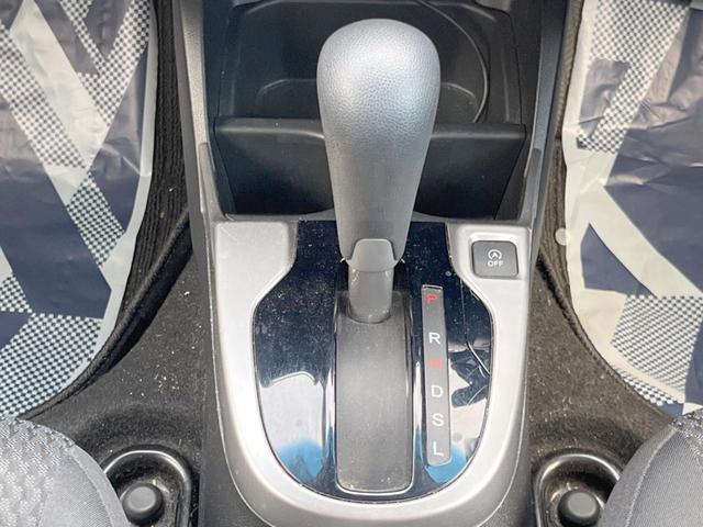 フィット 13G・L ホンダセンシング 純正ナビ ホンダセンシング アダプティブクルーズコントロール バックカメラ ETC Bluetooth LEDヘッド&LEDフォグライト スマートキーシステム アイドリングストップ(21枚目)