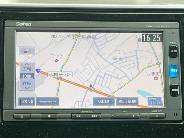 フィット 13G・L ホンダセンシング 純正ナビ ホンダセンシング アダプティブクルーズコントロール バックカメラ ETC Bluetooth LEDヘッド&LEDフォグライト スマートキーシステム アイドリングストップ(22枚目)