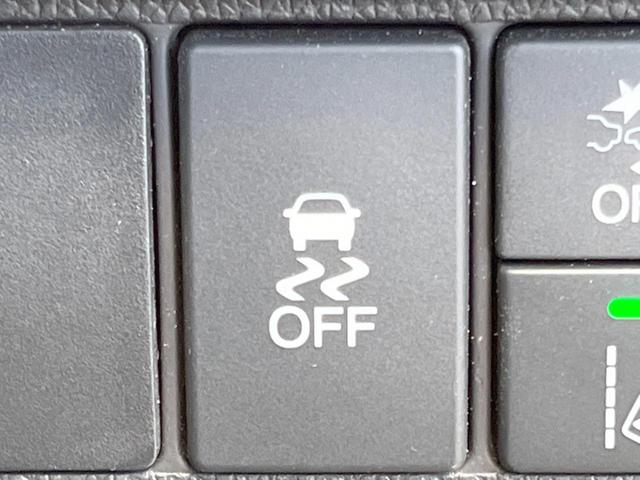 フィット 13G・L ホンダセンシング 純正ナビ ホンダセンシング アダプティブクルーズコントロール バックカメラ ETC Bluetooth LEDヘッド&LEDフォグライト スマートキーシステム アイドリングストップ(30枚目)