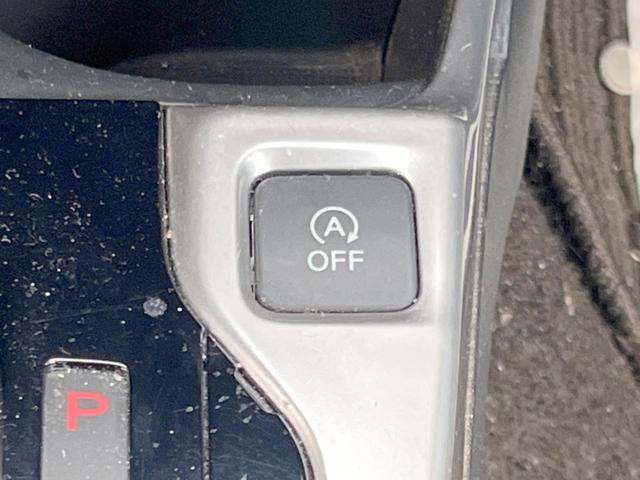 フィット 13G・L ホンダセンシング 純正ナビ ホンダセンシング アダプティブクルーズコントロール バックカメラ ETC Bluetooth LEDヘッド&LEDフォグライト スマートキーシステム アイドリングストップ(31枚目)