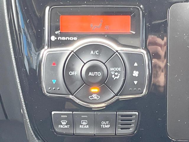 ソリオバンディット ハイブリッドＳＶ　純正メモリーナビ　デュアルカメラブレーキサポート　電動スライドドア　全方位モニター　クルーズコントロール　ＥＴＣ　Ｂｌｕｅｔｏｏｔｈ　ＬＥＤヘッドライト　純正１５インチアルミホイール（22枚目）