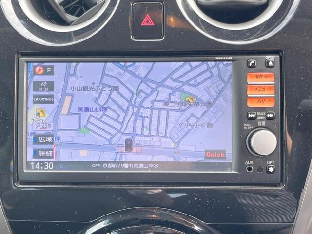 ノート メダリスト　純正ナビ　アラウンドビューモニター　ＥＴＣ　インテリジェントキー　プッシュエンジンスターター　ハーフレザーシート　オートライト　オートエアコン　アイドリングストップ（4枚目）