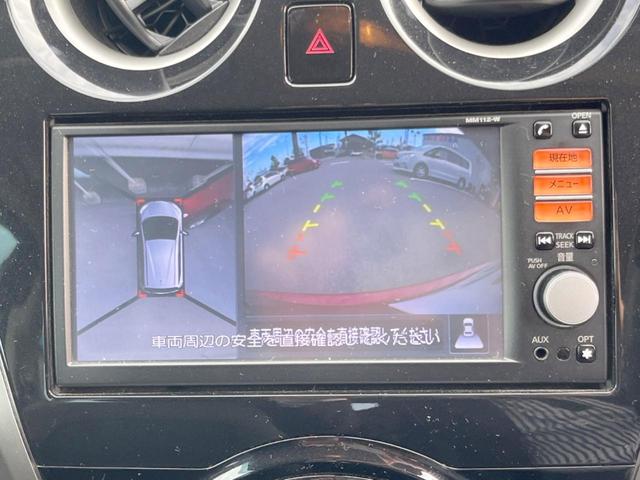 ノート メダリスト　純正ナビ　アラウンドビューモニター　ＥＴＣ　インテリジェントキー　プッシュエンジンスターター　ハーフレザーシート　オートライト　オートエアコン　アイドリングストップ（5枚目）