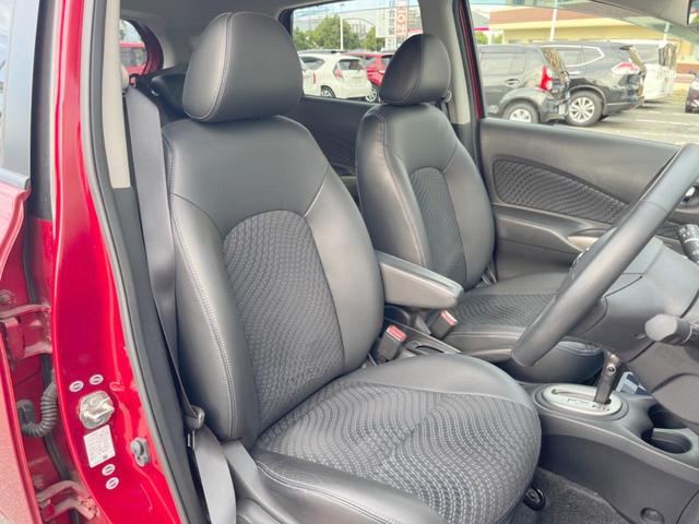 ノート メダリスト　純正ナビ　アラウンドビューモニター　ＥＴＣ　インテリジェントキー　プッシュエンジンスターター　ハーフレザーシート　オートライト　オートエアコン　アイドリングストップ（8枚目）