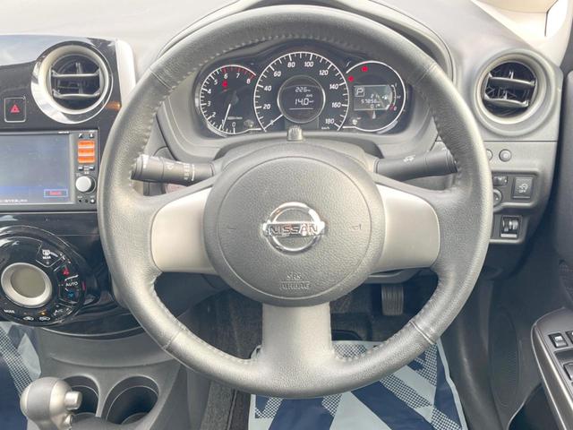 ノート メダリスト　純正ナビ　アラウンドビューモニター　ＥＴＣ　インテリジェントキー　プッシュエンジンスターター　ハーフレザーシート　オートライト　オートエアコン　アイドリングストップ（11枚目）