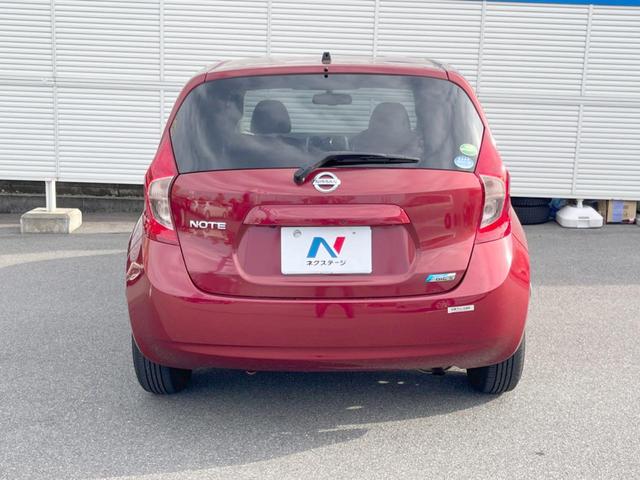 ノート メダリスト　純正ナビ　アラウンドビューモニター　ＥＴＣ　インテリジェントキー　プッシュエンジンスターター　ハーフレザーシート　オートライト　オートエアコン　アイドリングストップ（15枚目）