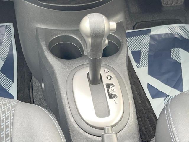 ノート メダリスト　純正ナビ　アラウンドビューモニター　ＥＴＣ　インテリジェントキー　プッシュエンジンスターター　ハーフレザーシート　オートライト　オートエアコン　アイドリングストップ（21枚目）