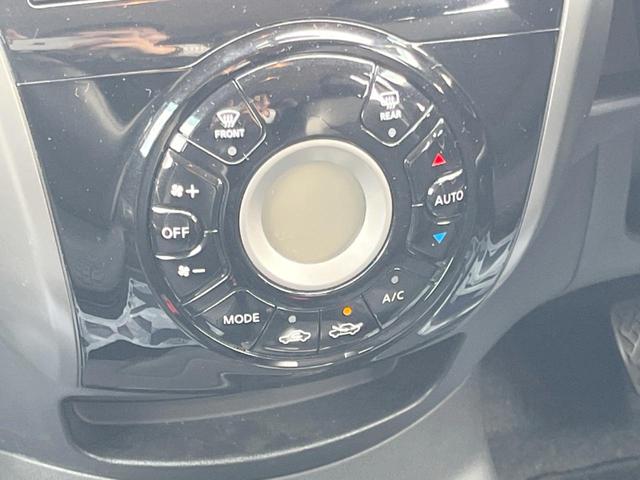 ノート メダリスト　純正ナビ　アラウンドビューモニター　ＥＴＣ　インテリジェントキー　プッシュエンジンスターター　ハーフレザーシート　オートライト　オートエアコン　アイドリングストップ（23枚目）