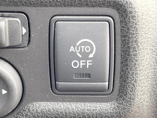 ノート メダリスト　純正ナビ　アラウンドビューモニター　ＥＴＣ　インテリジェントキー　プッシュエンジンスターター　ハーフレザーシート　オートライト　オートエアコン　アイドリングストップ（26枚目）