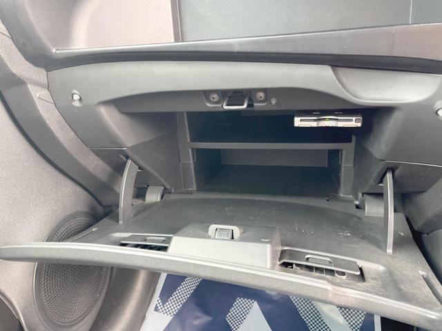 ノート メダリスト　純正ナビ　アラウンドビューモニター　ＥＴＣ　インテリジェントキー　プッシュエンジンスターター　ハーフレザーシート　オートライト　オートエアコン　アイドリングストップ（32枚目）