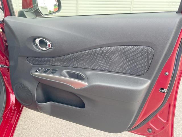 ノート メダリスト　純正ナビ　アラウンドビューモニター　ＥＴＣ　インテリジェントキー　プッシュエンジンスターター　ハーフレザーシート　オートライト　オートエアコン　アイドリングストップ（34枚目）