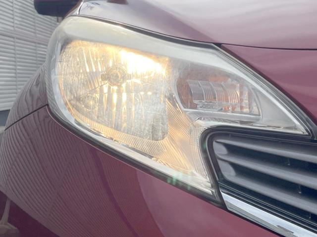 ノート メダリスト　純正ナビ　アラウンドビューモニター　ＥＴＣ　インテリジェントキー　プッシュエンジンスターター　ハーフレザーシート　オートライト　オートエアコン　アイドリングストップ（41枚目）