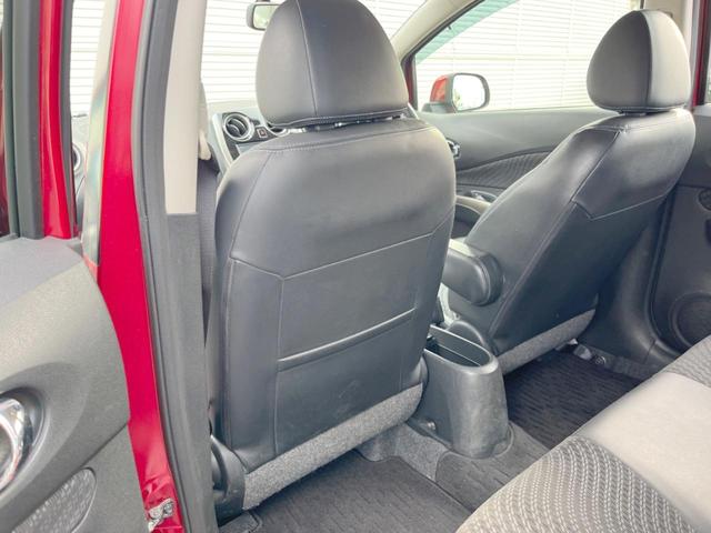 ノート メダリスト　純正ナビ　アラウンドビューモニター　ＥＴＣ　インテリジェントキー　プッシュエンジンスターター　ハーフレザーシート　オートライト　オートエアコン　アイドリングストップ（44枚目）