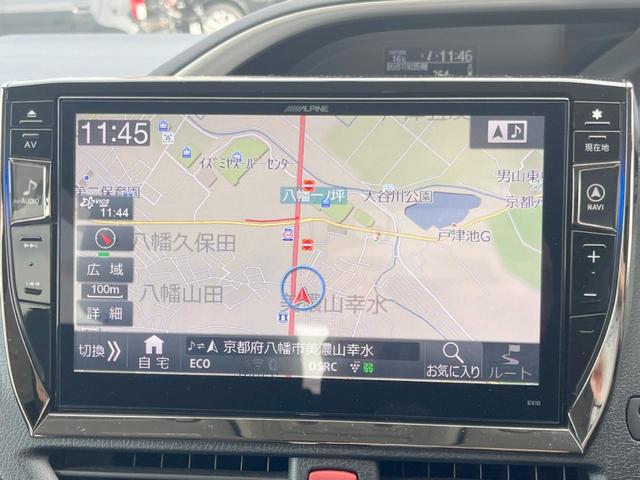 ヴォクシー ＺＳ　煌　アルパイン１２型フリップダウンモニター　ＢＩＧ－Ｘ１０型ナビ　両側電動スライドドア　バックカメラ　ＥＴＣ　Ｂｌｕｅｔｏｏｔｈ　ＬＥＤヘッドライト　純正１６インチアルミホイール（22枚目）
