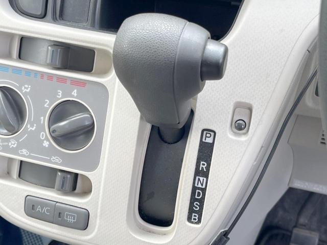 ムーヴ L SAII 純正ナビ スマートアシスト バックカメラ ETC Bluetooth リモコンキー アイドリングストップ シートリフター バニティミラー ヘッドライトレベライザー プライバシーガラス(21枚目)