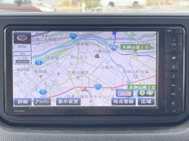 ムーヴ L SAII 純正ナビ スマートアシスト バックカメラ ETC Bluetooth リモコンキー アイドリングストップ シートリフター バニティミラー ヘッドライトレベライザー プライバシーガラス(22枚目)