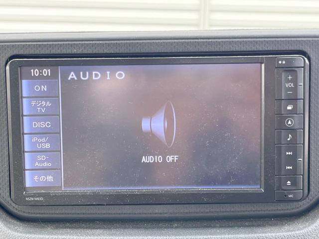 ムーヴ L SAII 純正ナビ スマートアシスト バックカメラ ETC Bluetooth リモコンキー アイドリングストップ シートリフター バニティミラー ヘッドライトレベライザー プライバシーガラス(23枚目)