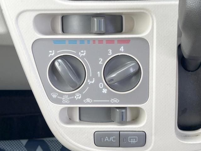 ムーヴ L SAII 純正ナビ スマートアシスト バックカメラ ETC Bluetooth リモコンキー アイドリングストップ シートリフター バニティミラー ヘッドライトレベライザー プライバシーガラス(25枚目)