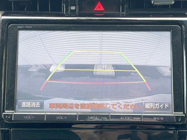 ハリアー プレミアム 純正9インチナビ バックカメラ クルーズコントロール パワーバックドア ETC Bluetooth LEDヘッド&LEDフォグライト 純正18インチアルミホイール(4枚目)