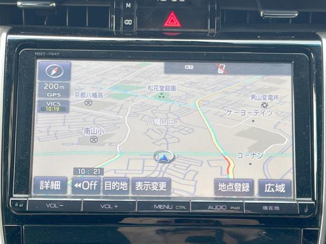 ハリアー プレミアム 純正9インチナビ バックカメラ クルーズコントロール パワーバックドア ETC Bluetooth LEDヘッド&LEDフォグライト 純正18インチアルミホイール(22枚目)