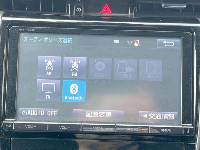 ハリアー プレミアム 純正9インチナビ バックカメラ クルーズコントロール パワーバックドア ETC Bluetooth LEDヘッド&LEDフォグライト 純正18インチアルミホイール(23枚目)