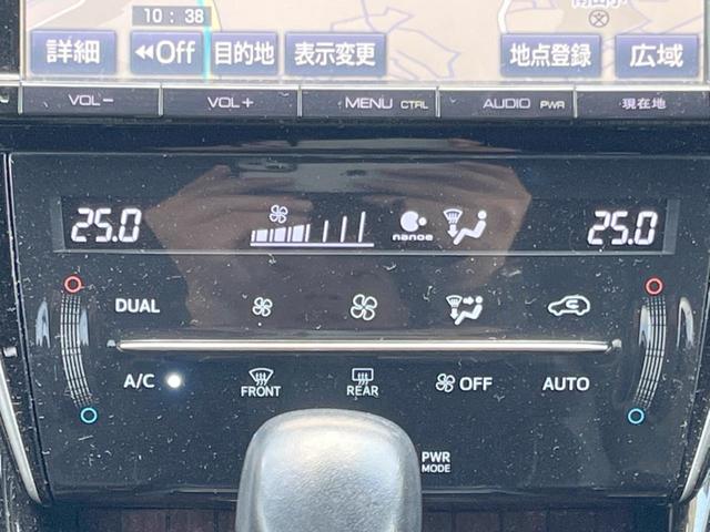 ハリアー プレミアム 純正9インチナビ バックカメラ クルーズコントロール パワーバックドア ETC Bluetooth LEDヘッド&LEDフォグライト 純正18インチアルミホイール(24枚目)