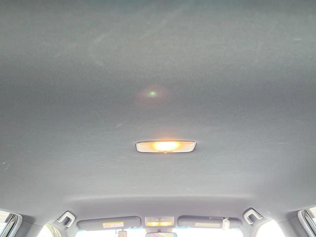 ハリアー プレミアム 純正9インチナビ バックカメラ クルーズコントロール パワーバックドア ETC Bluetooth LEDヘッド&LEDフォグライト 純正18インチアルミホイール(38枚目)