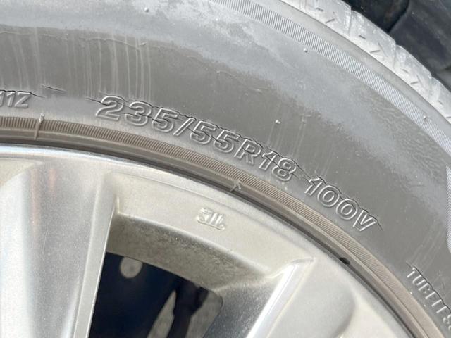 ハリアー プレミアム 純正9インチナビ バックカメラ クルーズコントロール パワーバックドア ETC Bluetooth LEDヘッド&LEDフォグライト 純正18インチアルミホイール(45枚目)