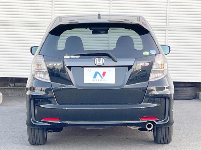 フィット RS 純正ナビ バックカメラ ETC HIDヘッドライト 純正16インチアルミホイール パドルシフト リモコンキー 革巻きステアリング バニティミラー セキュリティアラーム(15枚目)