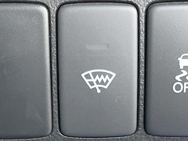 フィット RS 純正ナビ バックカメラ ETC HIDヘッドライト 純正16インチアルミホイール パドルシフト リモコンキー 革巻きステアリング バニティミラー セキュリティアラーム(29枚目)