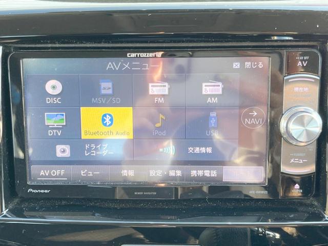 ソリオバンディット ハイブリッドMV 純正ナビ 両側電動スライドドア デュアルカメラブレーキサポート バックカメラ ETC Bluetooth LEDヘッドライト 純正15インチアルミホイール アイドリングストップ(23枚目)