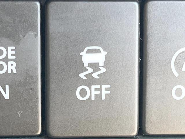 ソリオバンディット ハイブリッドMV 純正ナビ 両側電動スライドドア デュアルカメラブレーキサポート バックカメラ ETC Bluetooth LEDヘッドライト 純正15インチアルミホイール アイドリングストップ(32枚目)