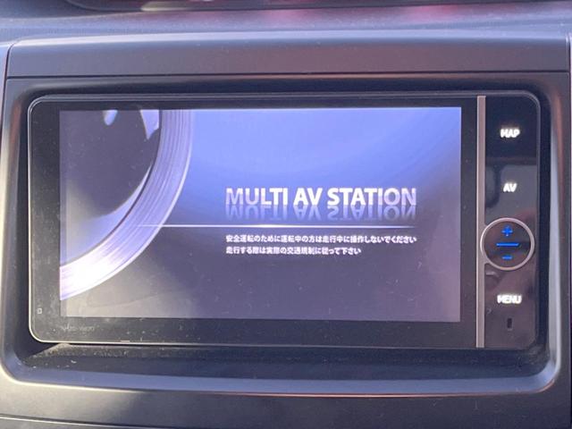 ヴォクシー ＺＳ　煌Ｚ　純正ナビ　１０インチアルパインフリップダウンモニター　両側電動スライドドア　バックカメラ　ＥＴＣ　ＨＩＤヘッドライト　純正１６インチアルミホイール　スマートエントリー（3枚目）