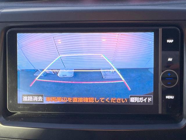 ヴォクシー ＺＳ　煌Ｚ　純正ナビ　１０インチアルパインフリップダウンモニター　両側電動スライドドア　バックカメラ　ＥＴＣ　ＨＩＤヘッドライト　純正１６インチアルミホイール　スマートエントリー（4枚目）