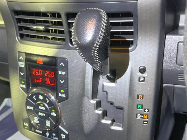 ヴォクシー ＺＳ　煌Ｚ　純正ナビ　１０インチアルパインフリップダウンモニター　両側電動スライドドア　バックカメラ　ＥＴＣ　ＨＩＤヘッドライト　純正１６インチアルミホイール　スマートエントリー（21枚目）