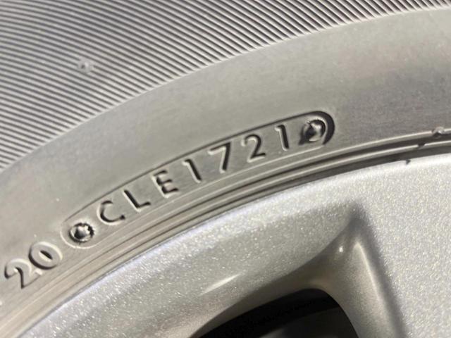 ヴォクシー ＺＳ　煌Ｚ　純正ナビ　１０インチアルパインフリップダウンモニター　両側電動スライドドア　バックカメラ　ＥＴＣ　ＨＩＤヘッドライト　純正１６インチアルミホイール　スマートエントリー（43枚目）