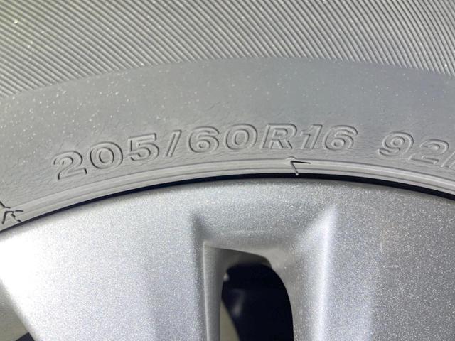 ヴォクシー ＺＳ　煌Ｚ　純正ナビ　１０インチアルパインフリップダウンモニター　両側電動スライドドア　バックカメラ　ＥＴＣ　ＨＩＤヘッドライト　純正１６インチアルミホイール　スマートエントリー（44枚目）