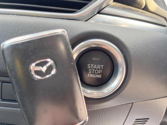 ＣＸ－５ ＸＤ　ブラックトーンエディション　ターボ　ＢＯＳＥサウンド　１０．２５インチマツダコネクトナビ　アドバンストスマートシティブレーキサポート　レーダークルーズコントロール　３６０°ビューモニター　ＥＴＣ　ＬＥＤヘッドライト（27枚目）