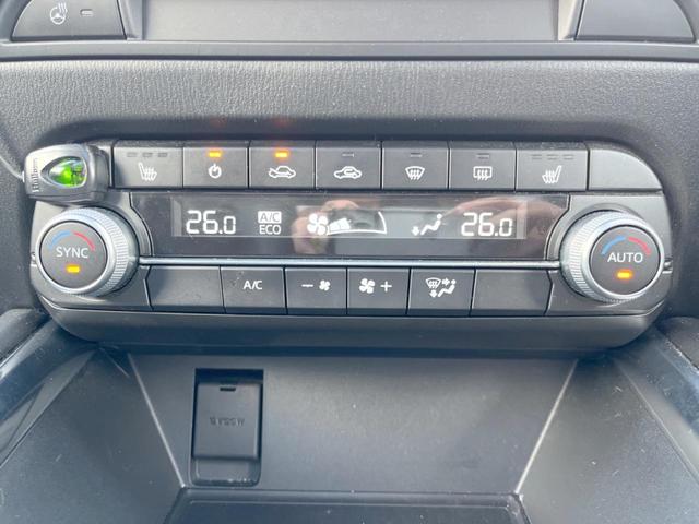 ＣＸ－５ ＸＤ　ブラックトーンエディション　ターボ　ＢＯＳＥサウンド　１０．２５インチマツダコネクトナビ　アドバンストスマートシティブレーキサポート　レーダークルーズコントロール　３６０°ビューモニター　ＥＴＣ　ＬＥＤヘッドライト（28枚目）