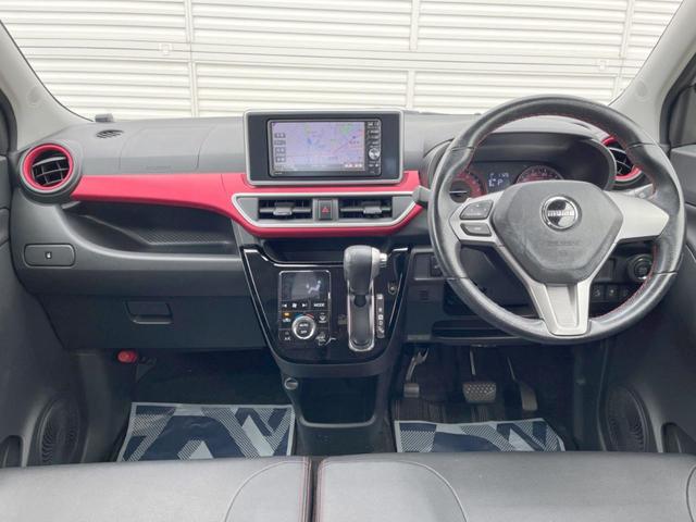 グループ総在庫数約３０，０００台！！全国の系列店からメーカー・車種問わずご紹介出来るので、あなたにピッタリのお車が見つかるはずです♪まずはお問い合わせ下さい☆